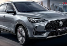 MG completes roll out of 1,000 locally assembled HS PHEV in Pakistan