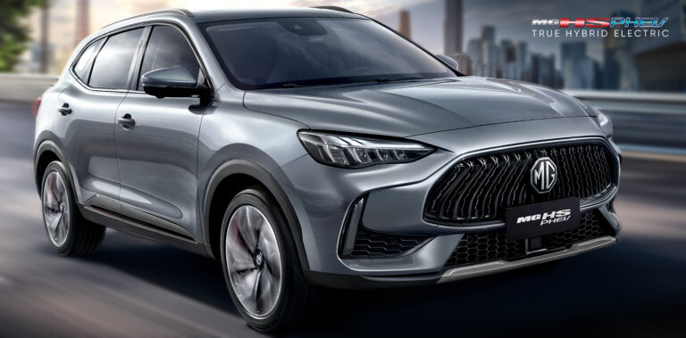 MG completes roll out of 1,000 locally assembled HS PHEV in Pakistan