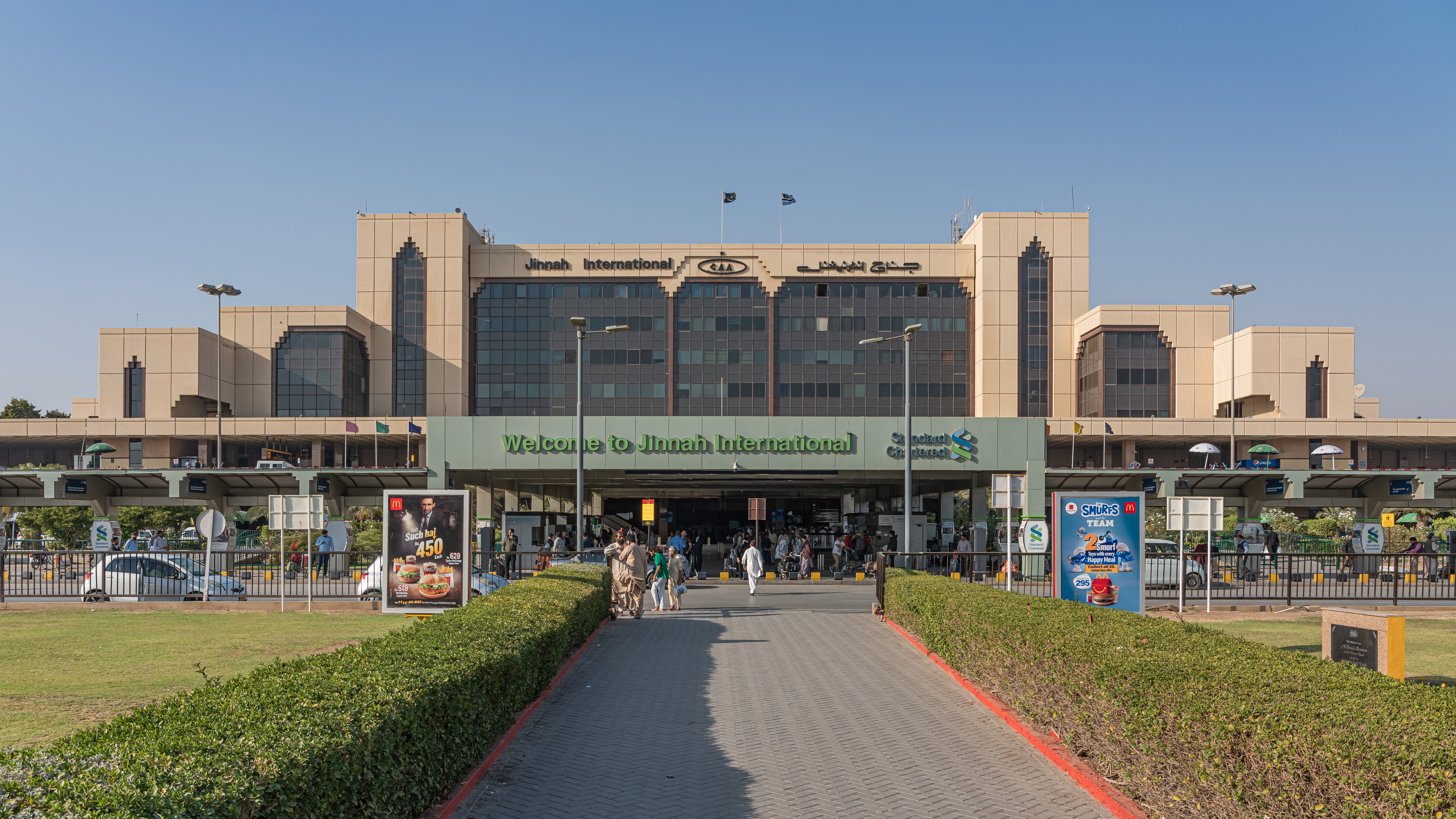 Bird-aircraft collisions at Jinnah Airport drop over 15% in 2024