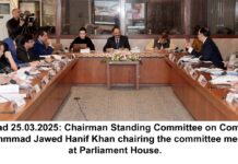NA committee approves restoration of two-year tenure for chambers, trade bodies