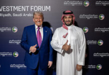 Nvidia, AMD, Qualcomm secure AI deals with Saudi-backed Humain