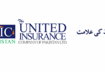 SECP shuts down United Insurance’s guarantee business over Rs2.2bn non-encashment