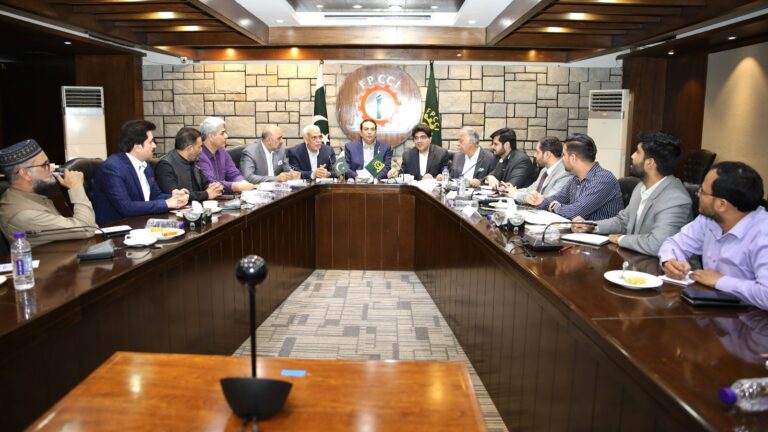 CCP, FPCCI hold awareness session to promote fair competition and market transparency