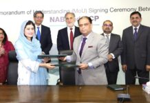 CCP, NAB join forces to tackle bid rigging and collusion in public procurement