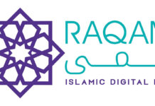 Raqami, Pakistan’s first digital Islamic retail bank, awarded restricted license by State Bank of Pakistan to commence pilot operationsÂ