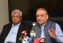 Sindh, federal governments push for motorway connectivity to boost trade and port access