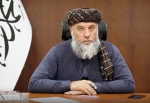 Taliban in talks with Russia, China for trade transactions in local currencies