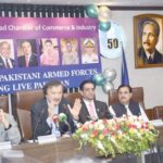 haroon akhtar fpcci