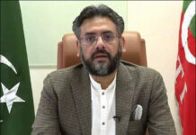 KP finance advisor accuses federal govt of reducing provincial funds while increasing its own spending