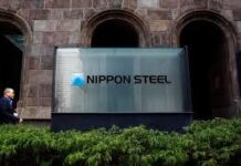 Trump says U.S. will retain control in $14 billion U.S. Steel–Nippon deal