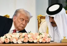 Qatar doubles U.S. investment pace compared to last five years