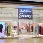 sowear-2