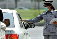 Maryam Nawaz orders up to 10-fold increase in traffic fines to improve road safety