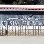 Balochistan Assembly