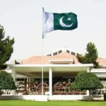 Balochistan Assembly 2