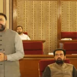 Balochistan Assembly bugti