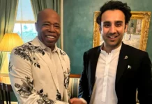 New York mayor meets Pakistan’s crypto minister to discuss Web3 collaborations