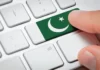 Pakistan, Islamic Development Bank agree on new avenues of digital cooperation at GSMA Congress