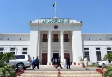 Khyber Pakhtunkhwa Digital Payment Act finalized, to be presented for cabinet approval