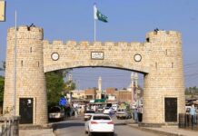 Rs 35.968 billion funding package approved for Khyber Pakhtunkhwa’s merged districts