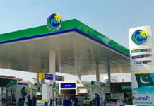 At PSO, circular debt stops growing