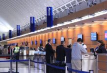 Major U.S. airlines say credit card fee bill threatens travel rewards