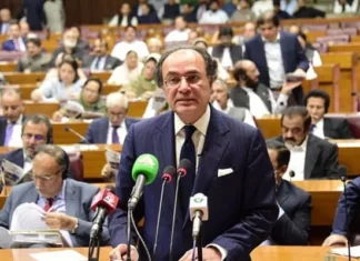 Aurangzeb calls population and climate change ‘Existential Issues’ for Pakistan’s future