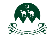 Balochistan to establish provincial bank as CM Bugti approves landmark initiative