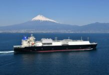 Japan’s LNG demand rises as AI boom and energy plan boost power needs