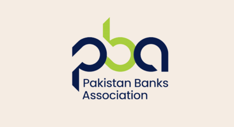 Banking sector backs federal budget 2025–26 to drive inclusive growth and economic stability