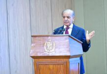 PM Shehbaz vows to send skilled Pakistani youth to Saudi Arabia amid surge in AI-driven opportunities