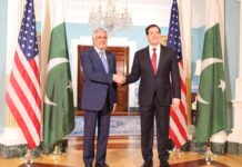Pakistan says it’s close to US trade deal, Washington gives no timeline