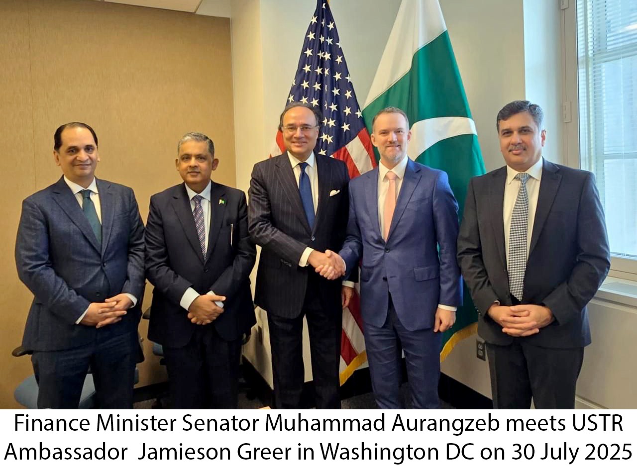 Pak-US trade agreement to boost bilateral trade and investment, says Advisor to Finance Minister 
