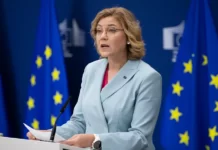 EU seeks private funding to lead in quantum technology