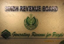 Sindh Revenue Board launches online portal for agricultural income tax