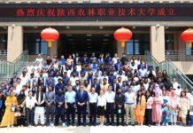 First batch of 300 Pakistani agriculture graduates completes training in China