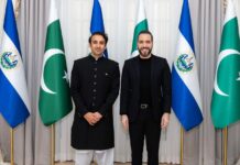 Pakistan, El Salvador sign partnership on Bitcoin and digital assets