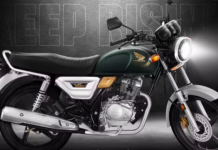 Atlas Honda launches CG 150 motorcycle in Pakistan