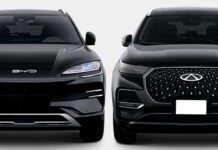 Chery and BYD linked to $53 million in China’s $121 million EV subsidy audit