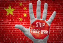 China Communist Party magazine calls for crackdown on harmful price wars across industries