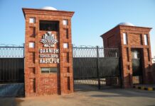 CDWP approves Rs19.25bn plan for six new Daanish schools in Balochistan, AJK