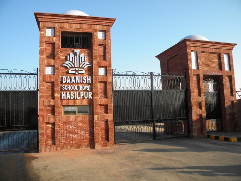 CDWP approves Rs19.25bn plan for six new Daanish schools in Balochistan, AJK