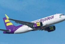 Saudi low-cost airline Flyadeal to launch four new routes to Pakistan