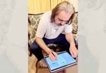 Khyber Pakhtunkhwa launches e-summary system to digitise governance