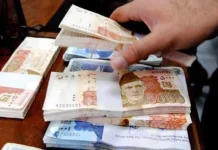 SBP injects Rs12.26 trillion into market through conventional and Shariah-compliant OMOs