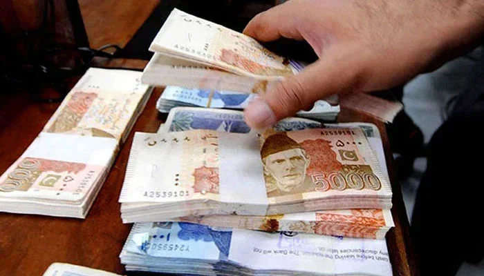 Government provides Rs616 billion to support loss-making state-owned enterprises