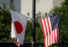 Trump says Japan to form joint venture on Alaska LNG project