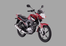 Yamaha Motor Pakistan announces discontinuation of motorcycle manufacturing