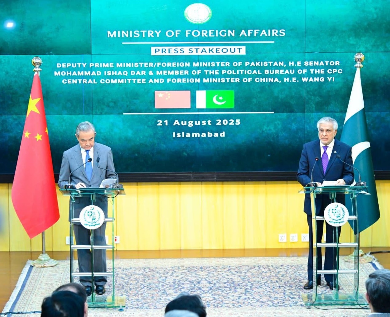 China pledges support for Gwadar port, Karakoram Highway realignment, and third-party involvement in ML-1 railway project