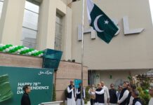 Flag hoisting ceremony held at HBL Plaza, to celebrate 78th Independence Day of Pakistan